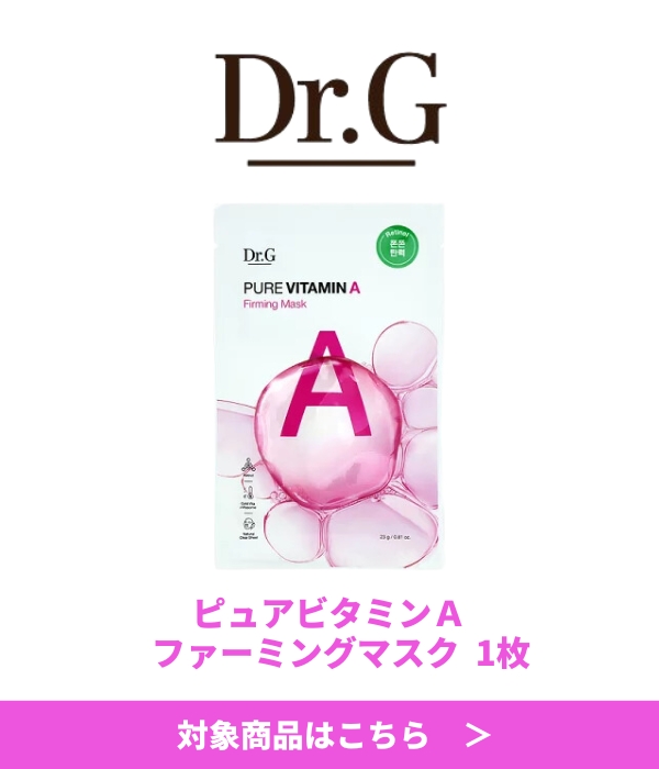 misshaサンプル