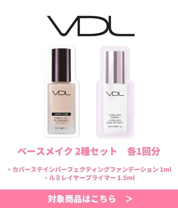 CNPノベルティ