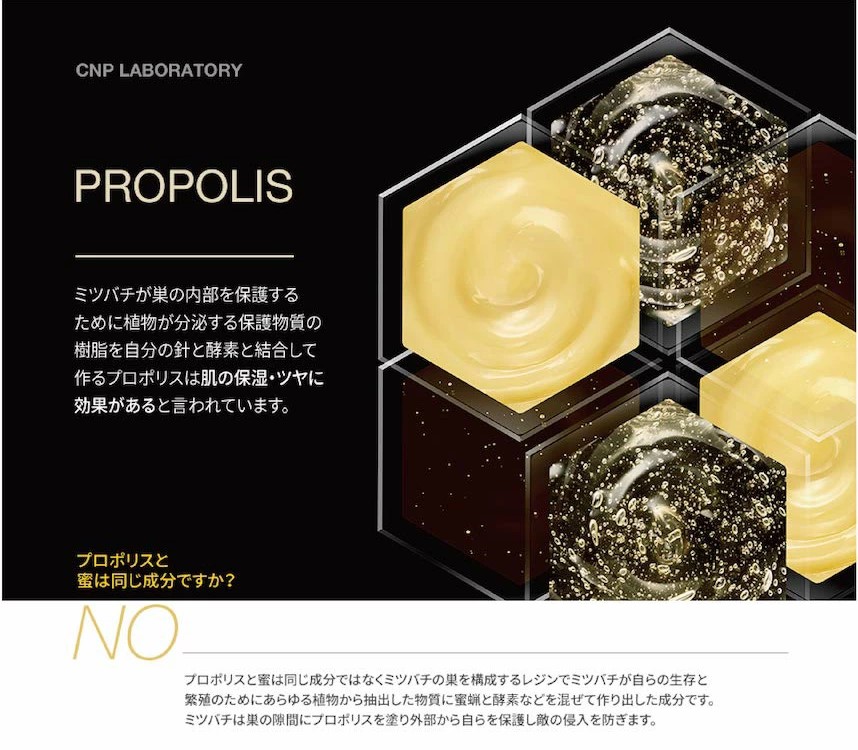 CNP プロP INクッション #21ライトベージュ (韓国コスメ) | CNP(CNP) | ファッション通販 マルイウェブチャネル