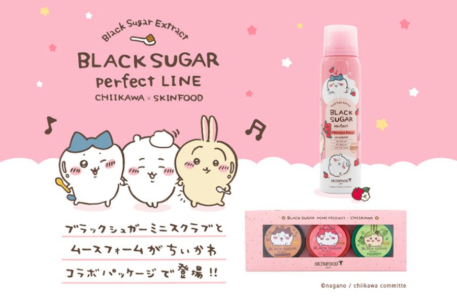 韓国コスメ 韓国化粧品の通販ならコリアージュ Koreaju マルイのネット通販