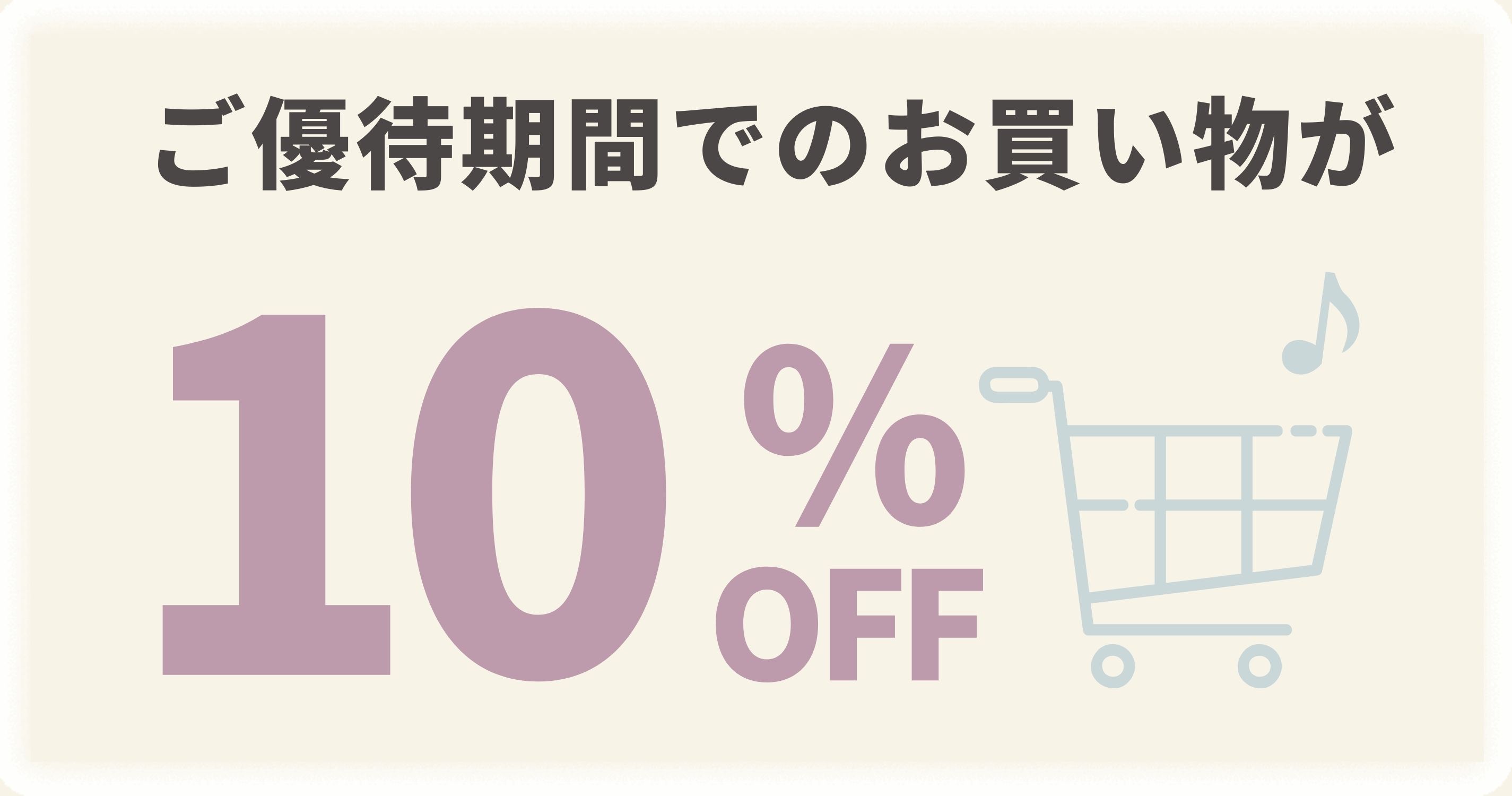 面倒な入力不要