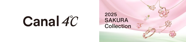 ピックアップ　Canal 4℃　2025 SAKURA Collection