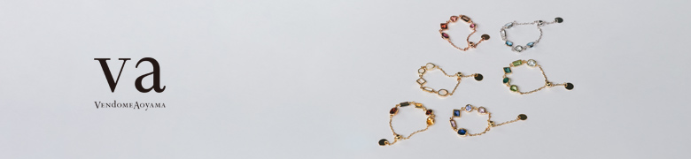 ピックアップ　va vendome aoyama