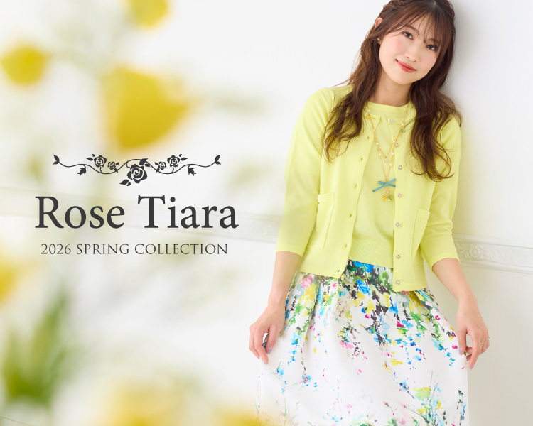 ロースティアラ　SPRING　COLLECTION