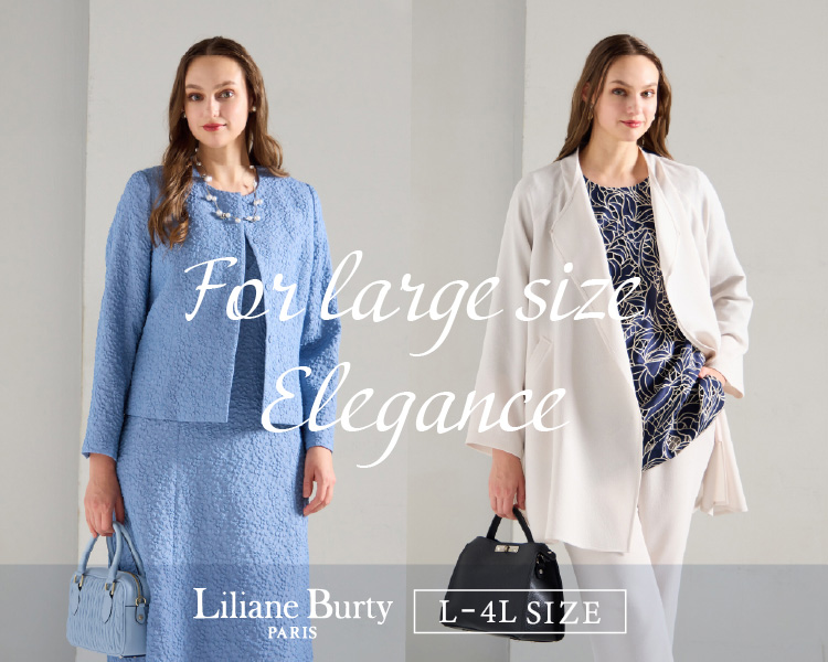 リリアンビューティ　For large size Elegance