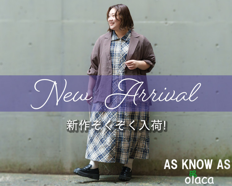 アズノゥアズ　new arrival