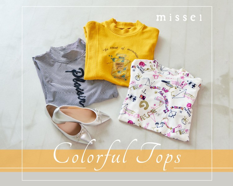 ミゼール　COLORFUL TOPS