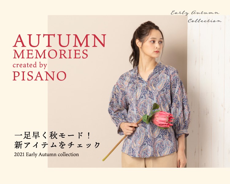 大きいサイズ レディース の通販 ファッション通販 マルイウェブチャネル