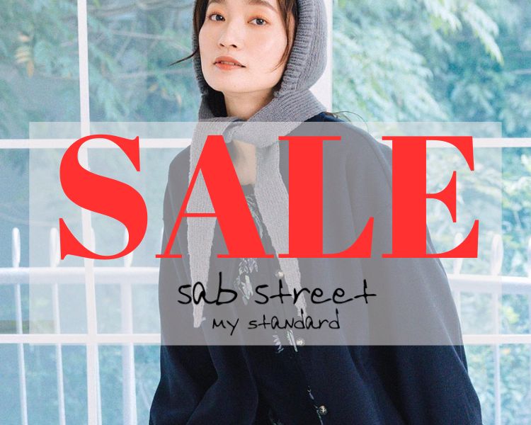 サブストリート