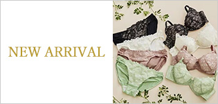 新作ランジェリー・下着