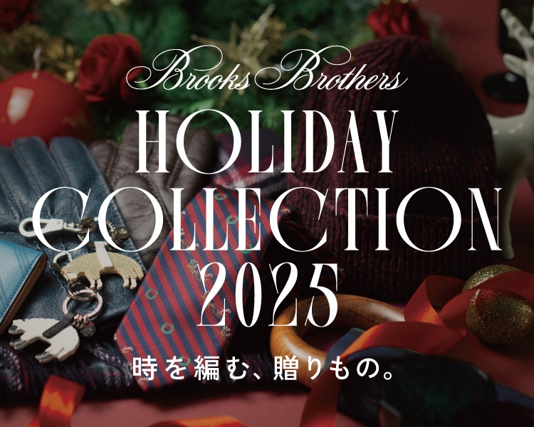 �u���b�N�X�u���U�[�Y�@�z���f�[�R���N�V����