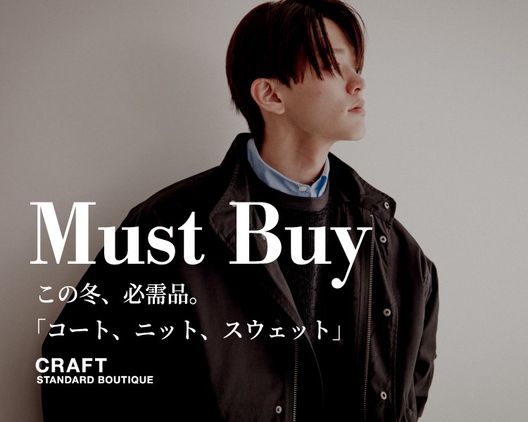 �����Y�g�b�v �N���t�g�X�^���_�[�h�u�e�B�b�N