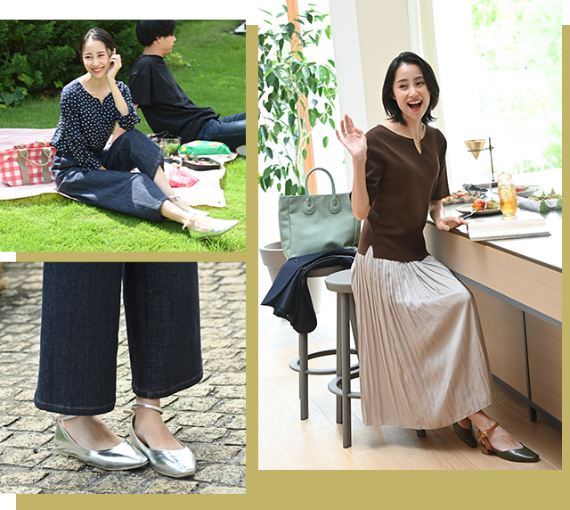 大切な人といる時も