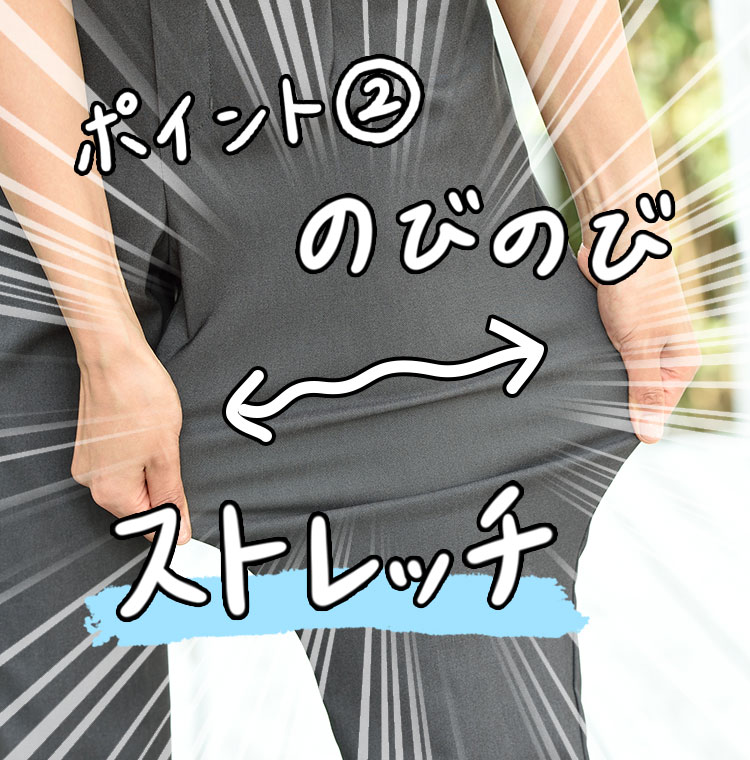 開発ヒストリー