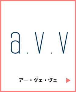 avv