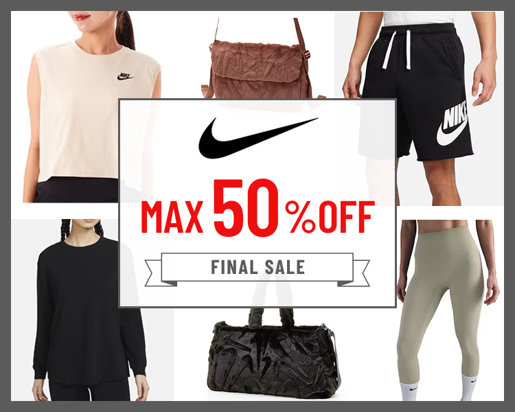 ナイキファイナルセール50OFF