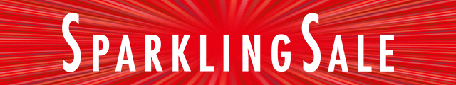 スパークリングセール予告