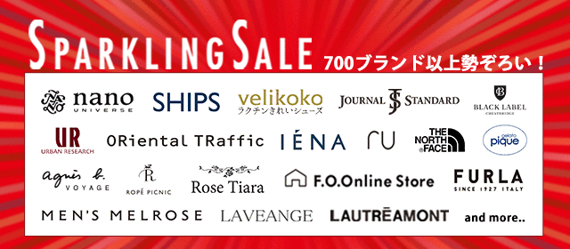 �X�p�[�N�����O�Z�[��