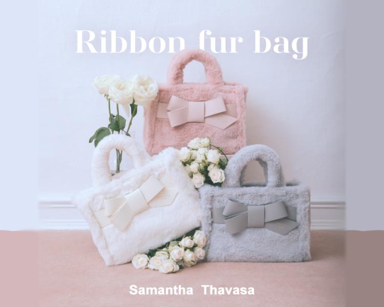 サマンサタバサ