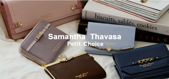 Samantha Thavasa サマンサタバサ ファッション通販 マルイウェブチャネル