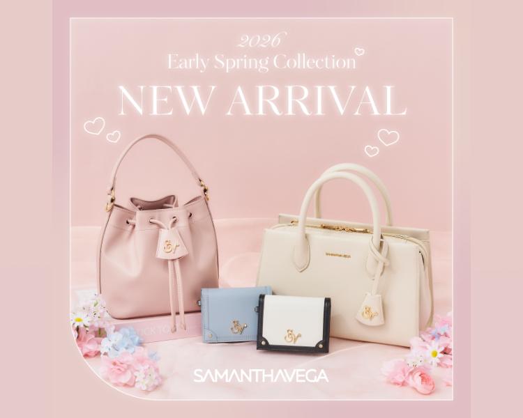 サマンサ　ベガ