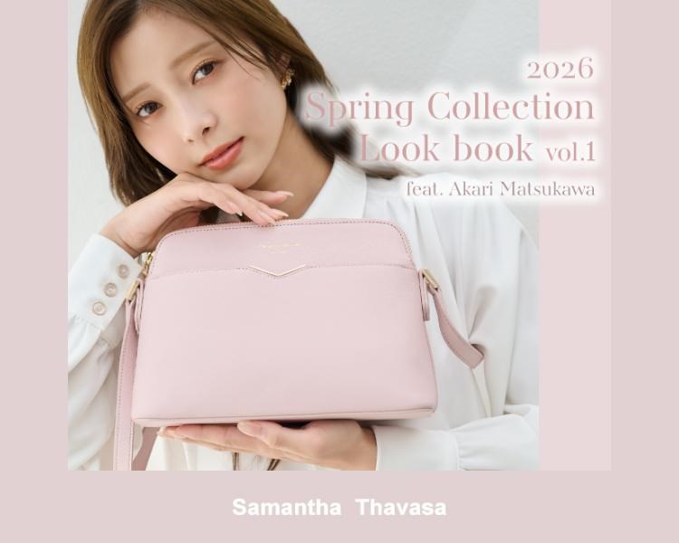 サマンサタバサ