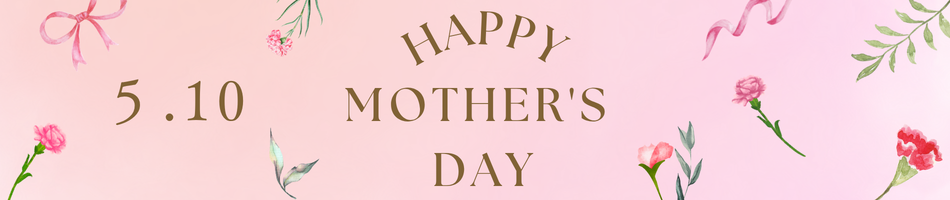 母の日プレゼント特集