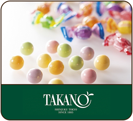 新宿高野 バレンタインチョコレート