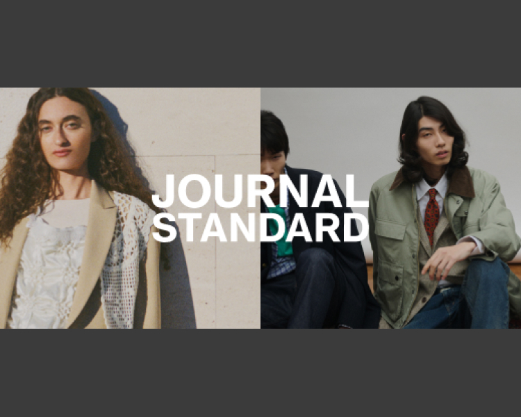 ジャーナルスタンダード