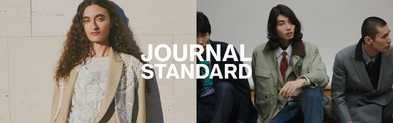 ジャーナルスタンダード