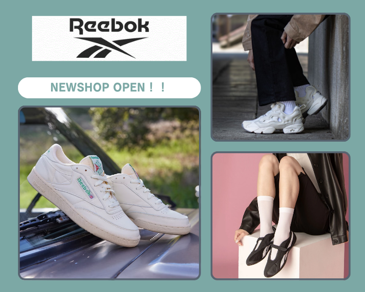 Reebok