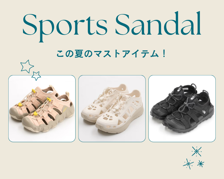 スポーツサンダル