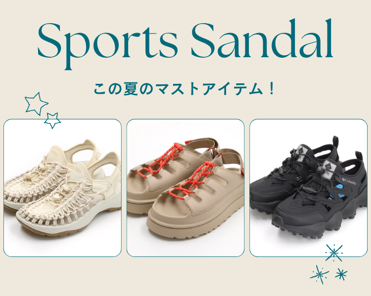 sportssandal