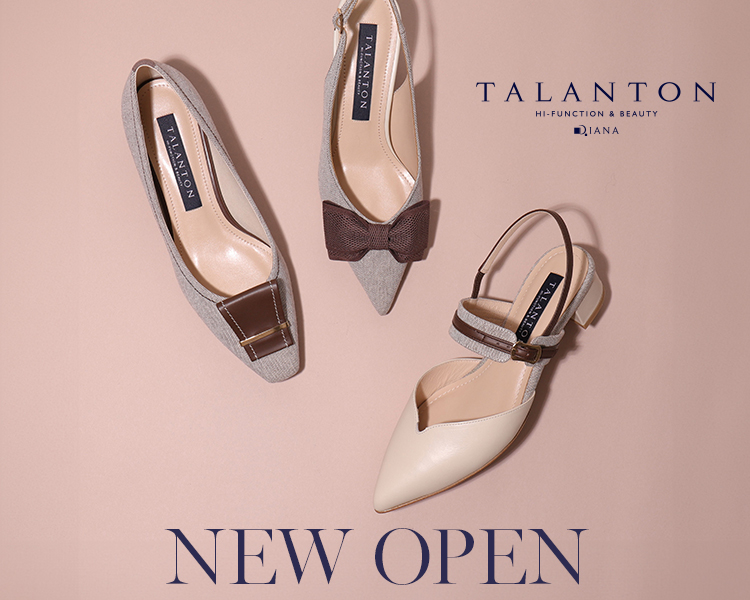 TALANTON by DIANA