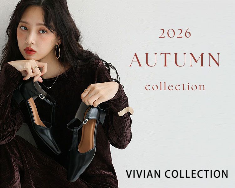 VIVIAN COLLECTION