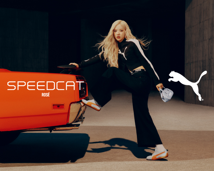 SPEEDCAT