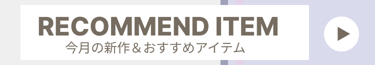 フェイラー