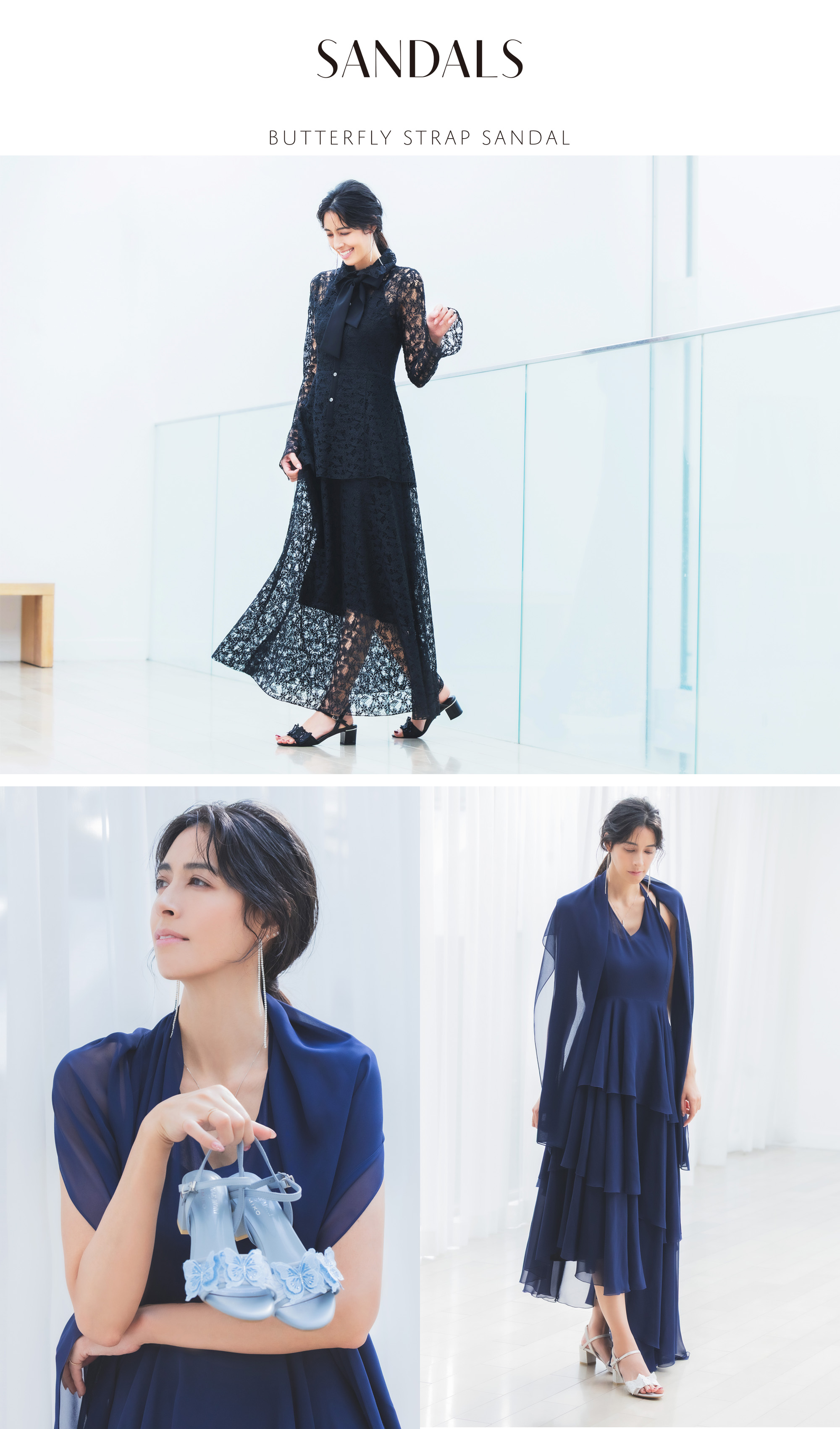 バタフライモチーフ ストラップサンダル