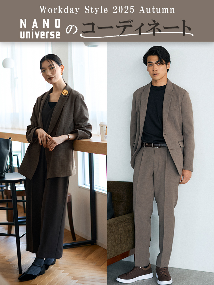 Workday Style 2025 Autumn by NANO universe