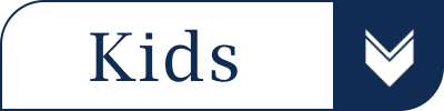 キッズ