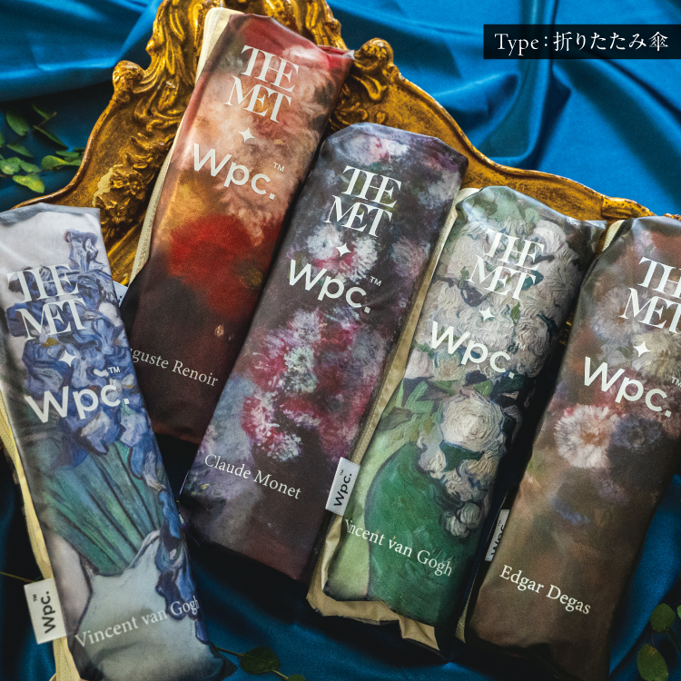 ビニール傘 メトロポリタン美術館 名画アンブレラ 