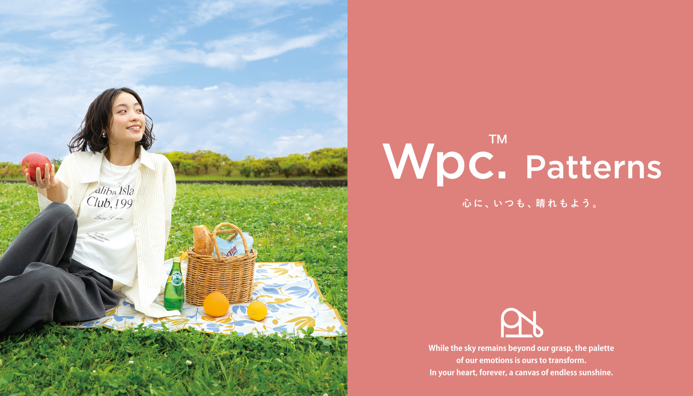 Wpc. Patterns