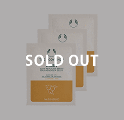 ザボディショップ　C10 グロウ セラム サシェ 1mL×3包