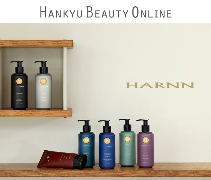 ハーン（HARNN）