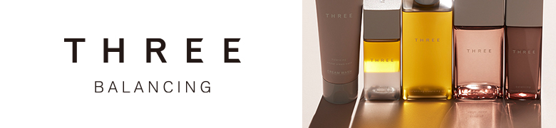 THREEのトップページはこちら