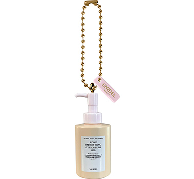 スナイデルビューティ