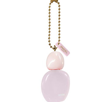 スナイデルビューティ