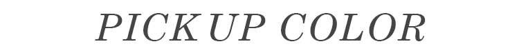カラーからさがす