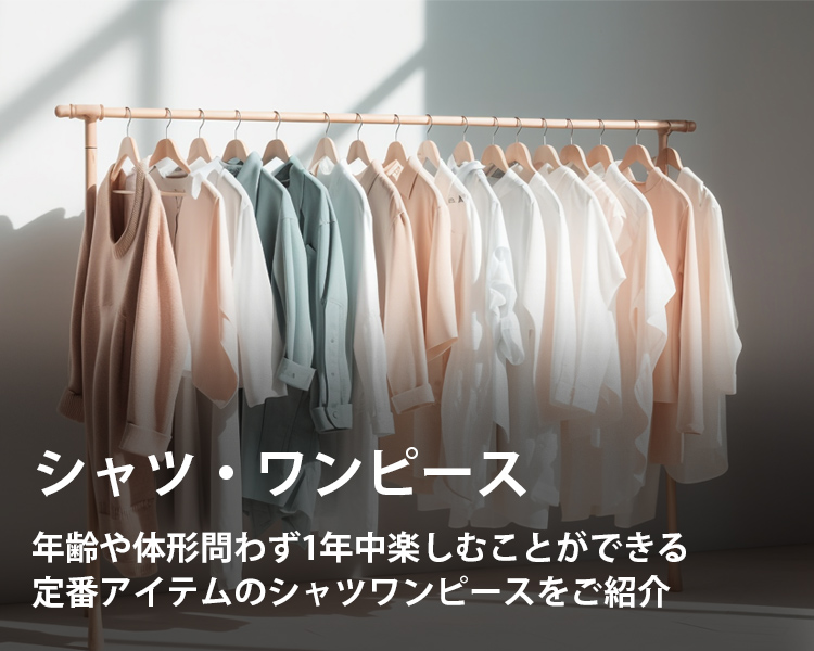 厚底スニーカーの通販