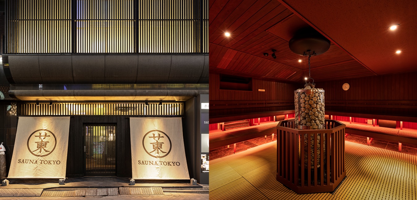 サウナ東京